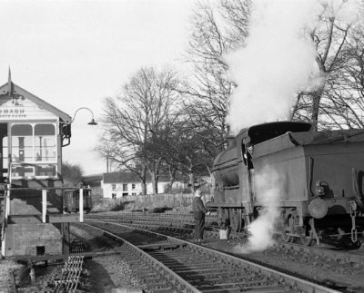 Omagh train station