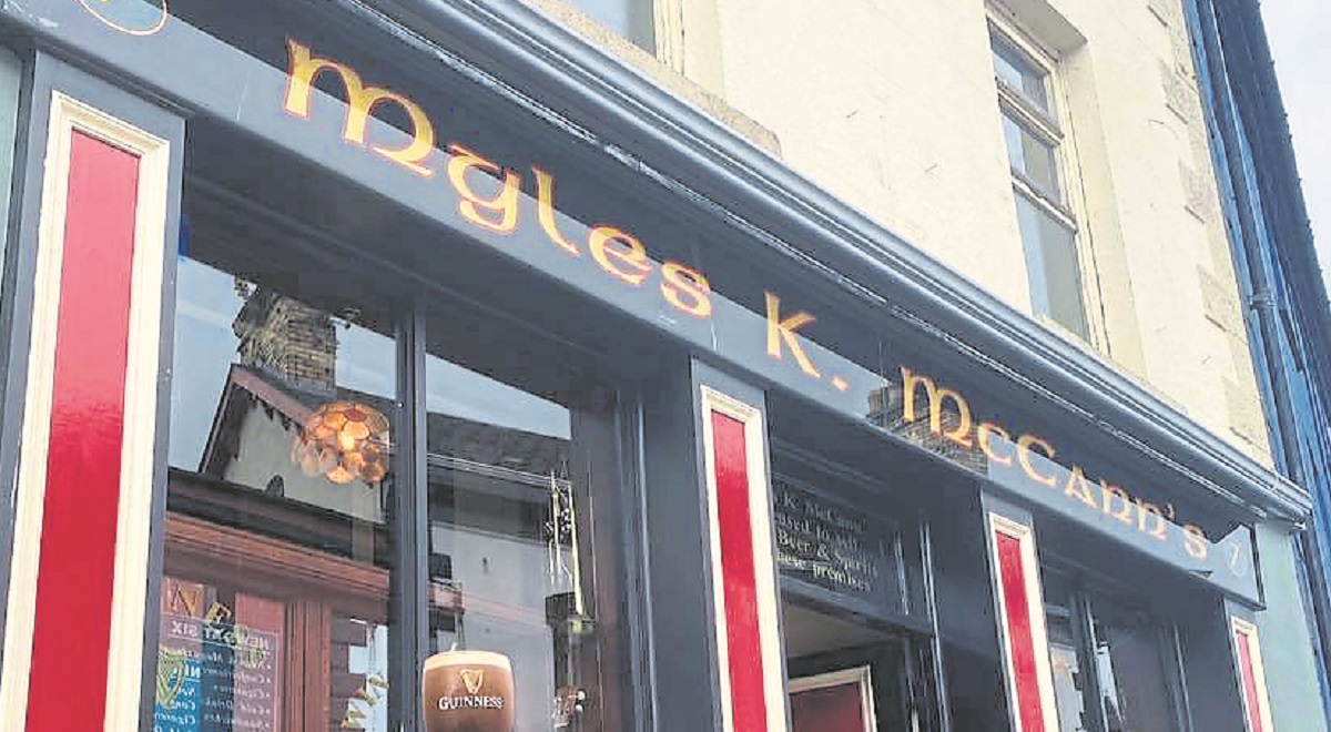 McCann’s raising the bar…