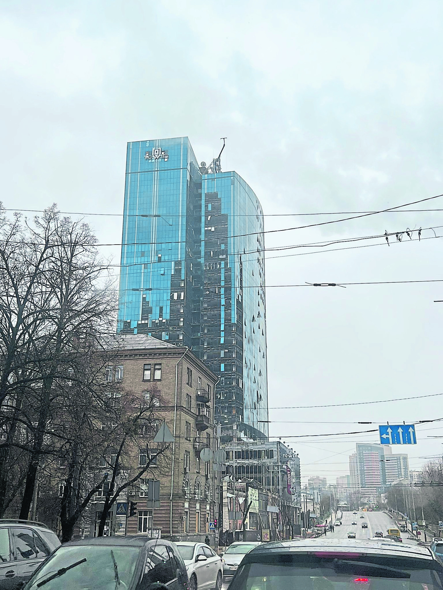 A nervous and anxious time…