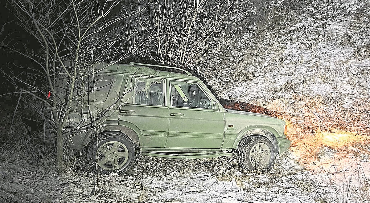 Biden my time in traffic jam…