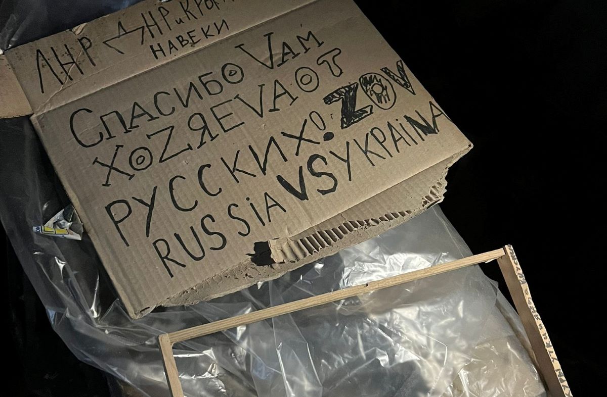 Entering the fray…